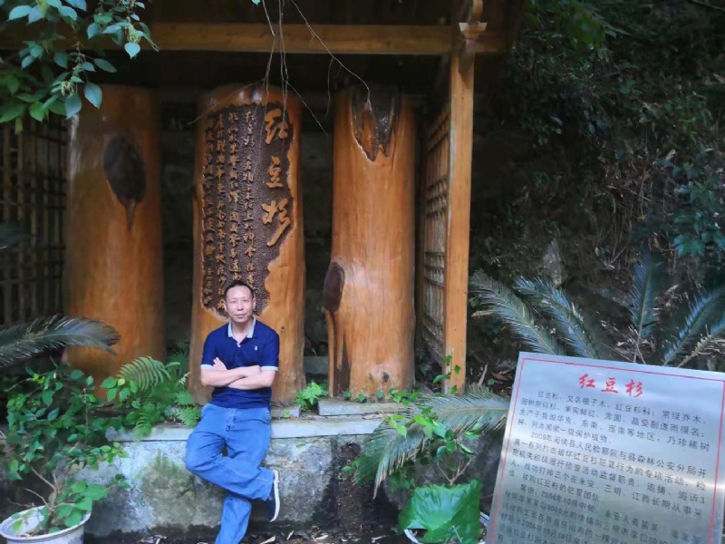 寻寻觅觅的第一张照片--福州残疾人相亲网