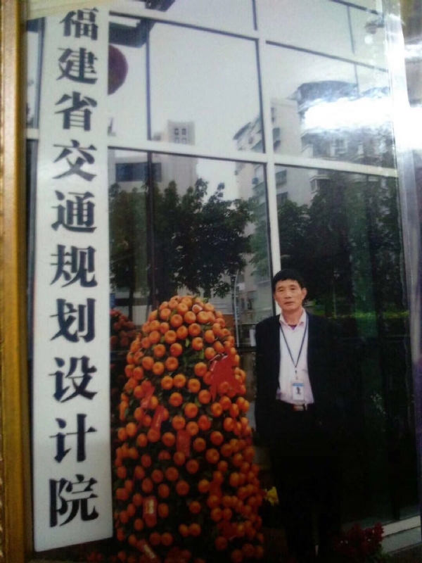 老林的第二张照片--福州残疾人相亲网