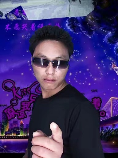 寻缘的第二张照片--福州残疾人相亲网