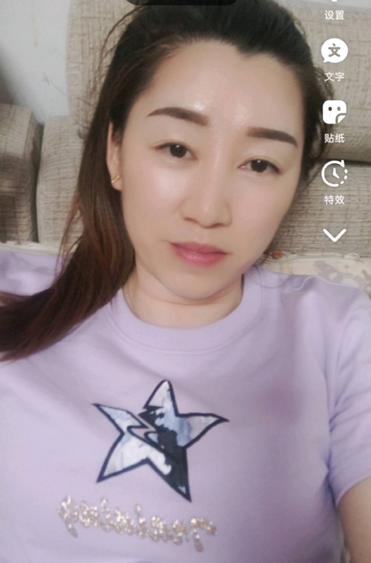 雯雯的第四张照片--福州残疾人相亲网