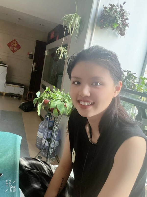 阿婷的第四张照片--福州残疾人相亲网